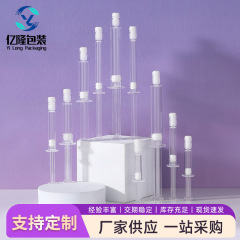 既製品旧型1ml-10ml塗布式水光注射器 精液分注ボトル 注射器ボトル 後押し式水光注射