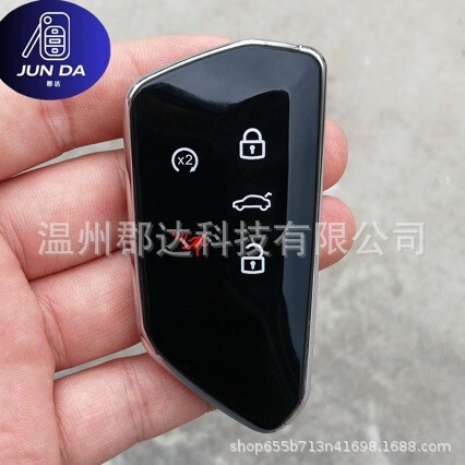 Suitable for the New Volkswagen Golf 8, Skoda Id, Teramont, and Tayron Mqb Smart Kdza25 Key Replacement Shell