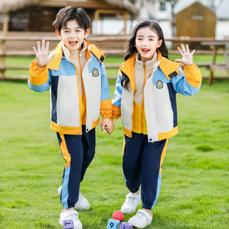 幼儿园园服秋冬装三件套儿童班服小学生校服运动服春秋套装冲锋衣