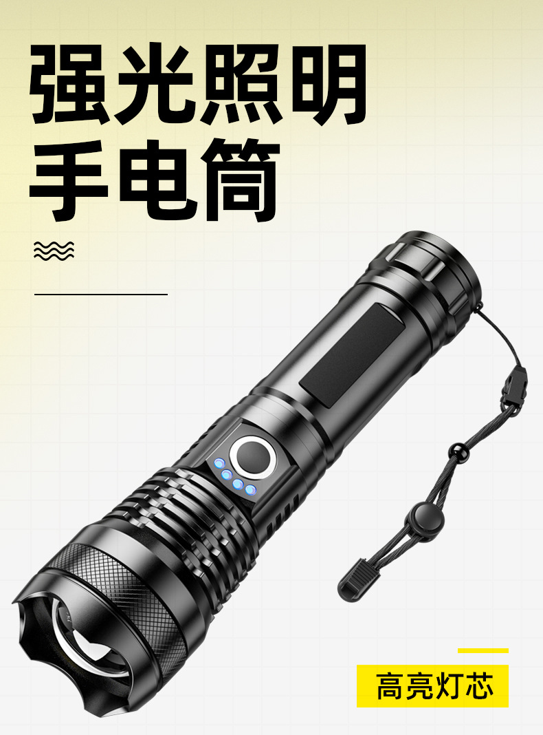 1688-B75详情野心_01