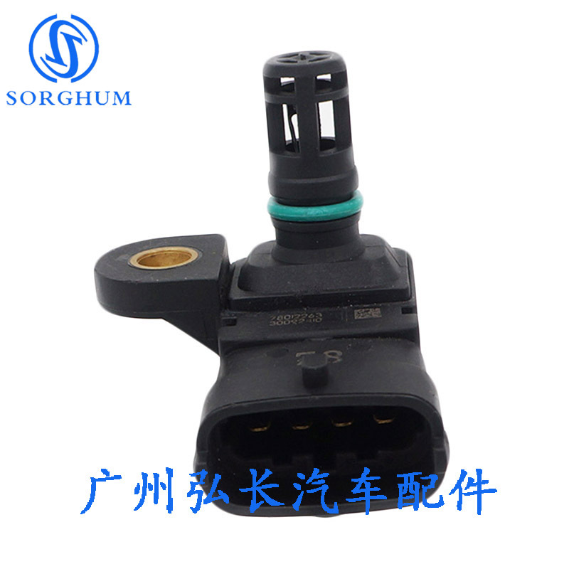 Compatible sensor, thermometer