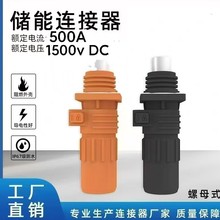 400A���܌����B������������̘I�ÿ��ʽ���ܽӾ�����