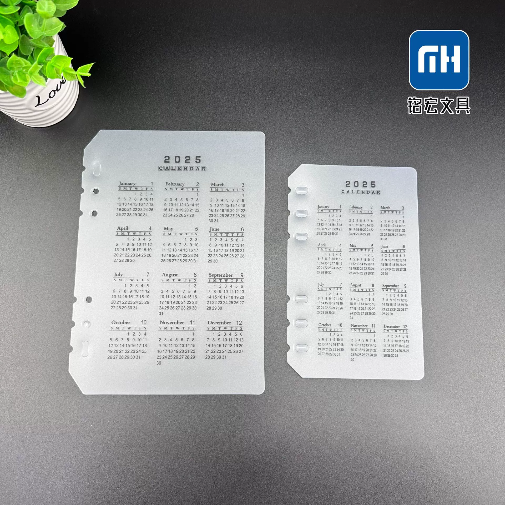 202526 календарная перегородка A5A6 с отрывными листами из матового пластика, перегородка из матового пластика, защитная доска для блокнота с отрывными листами «сделай сам»