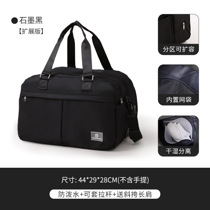 그래파이트 블랙(확장 버전)