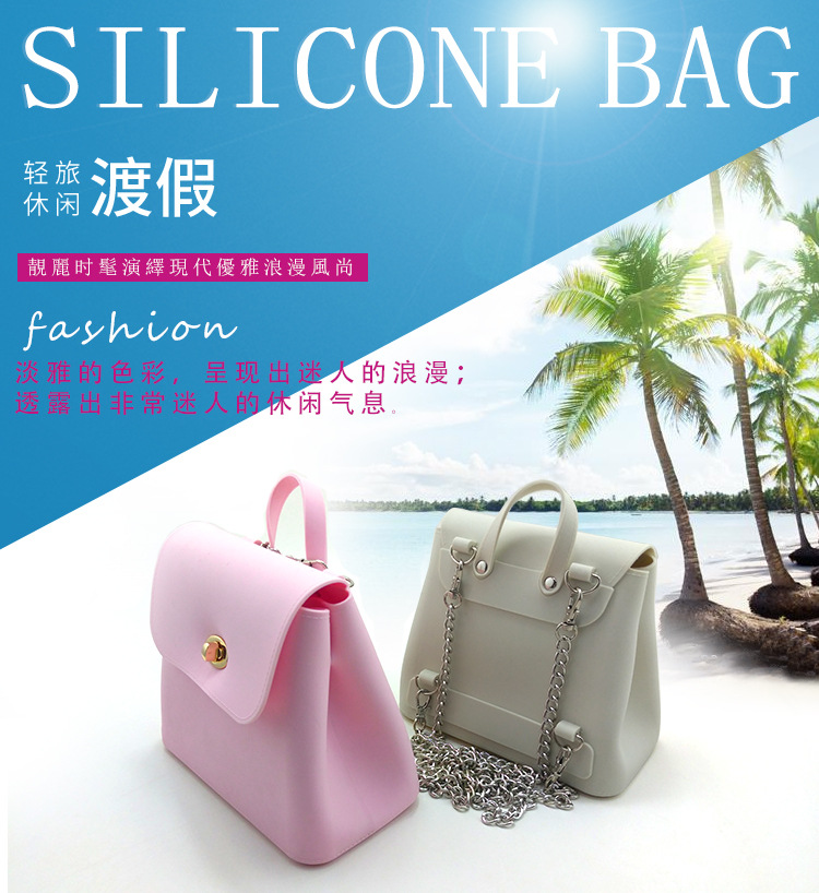 硅胶双肩小背包_01.jpg