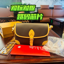驴包包高货 正确标高版本外贸款老花l家新款法棍包全皮刺绣单肩包