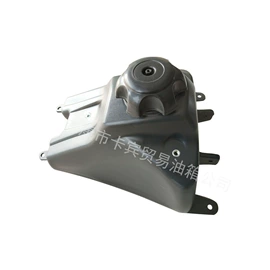 摩托车通用件;其他发动系统;轮毂