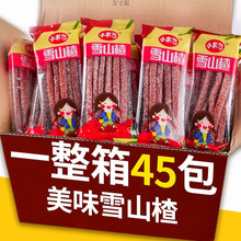 ѩɽѩɽ髗lbeʳɽ髗lСbll