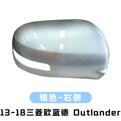 Other Automotive Exterior Supplies | Replacement Exterior Parts - silver-right