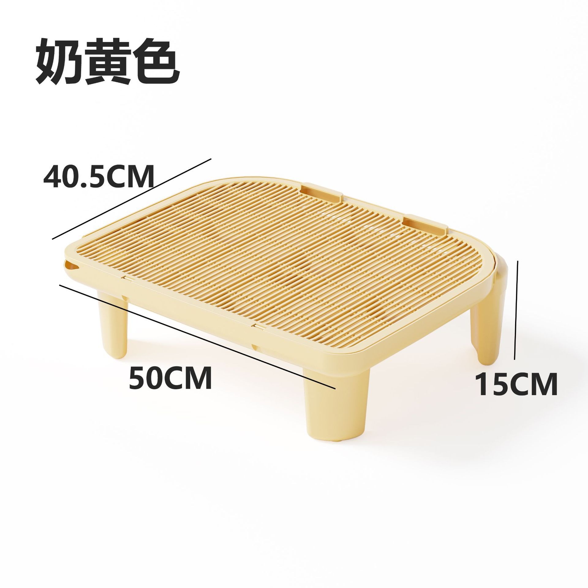 15CM 높이의 크림색 노란색
