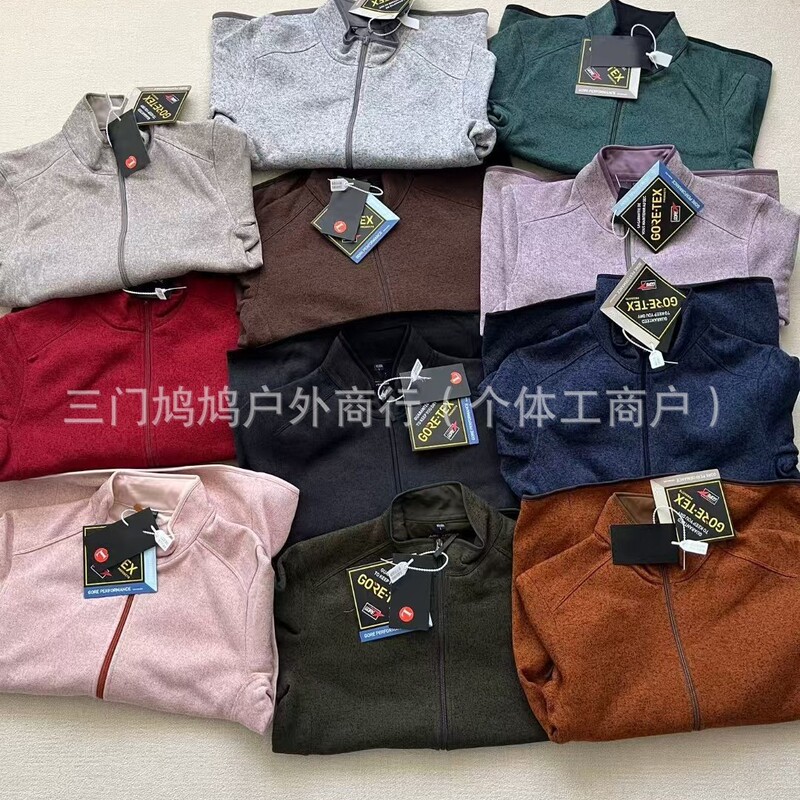 [Customizable Logo] Taizhou Niaojia Gamma Softshell Jacket with Hood and Fleece Lining