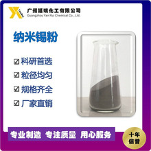 �S�ҹ��� ��������130�{���a�� 0.13΢�׳����a�� �߼��a��