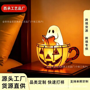 �羳��Ʒ Ghost Bubble Bath Lamp���`����ԡ���f�}���b[��