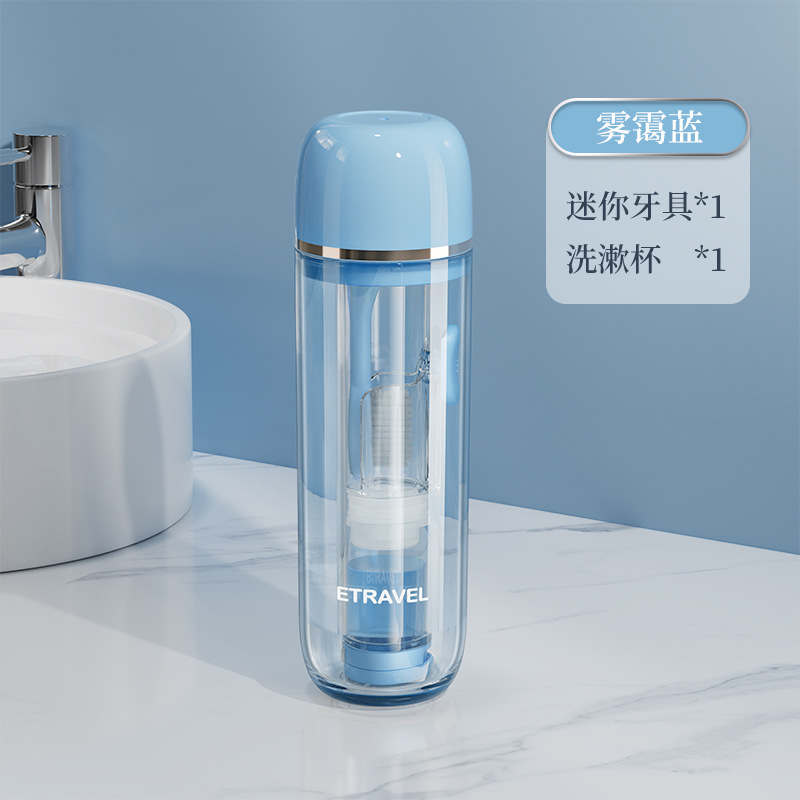Mini taza de viaje de moda, cepillo de dientes portátil, kit de lavado, caja de almacenamiento de artículos de tocador de viaje, taza de enjuague bucal multifuncional