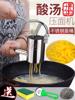 Stainless steel Tang Pressure machine Corn Squeezer household Manual Noodle machine