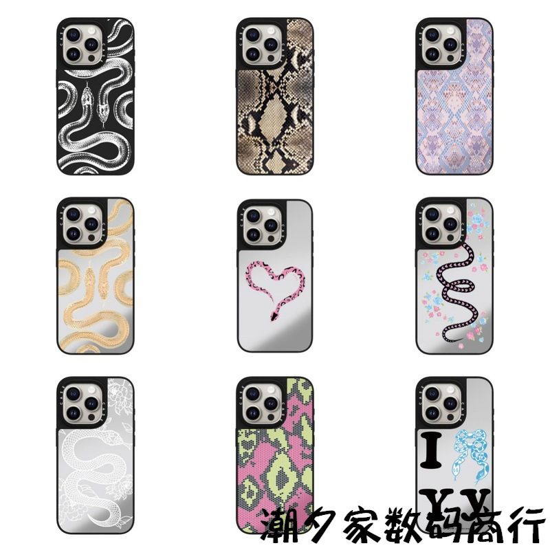 Harry Potter Yellow Golden Snake King Suitable for iPhone 17 Pro Max Phone Case Apple 16 Pro Anti-Drop 15