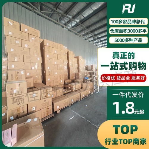 Miji Chunle hyaluronic acid lubricant 200g backcourt lubricant human massage lubricant adult products wholesale