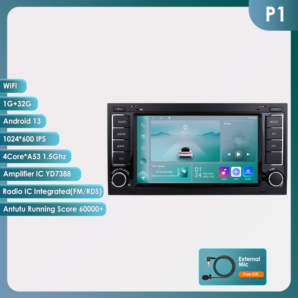 Volkswagen Volkswagen Touareg 04-09 Android Car DVD Navigation (DVD Navigation) - wifi-quad-core-132g-7-inch-for-04-09-volkswagen-touareg