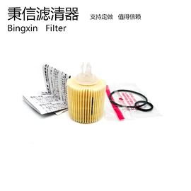 机油滤清器;空气滤清器;空调滤清器