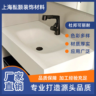 ����ʯһ�w�聆��������ʯ��ϴ����ԡ�ҙ�̨�聆����������