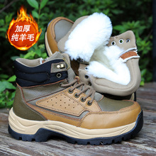 �����ӽq�Ӻ�Ƥëһ�wѩ��ѥ�Б�����Ƥ��ëѥŮ������ױ�ů��Ь