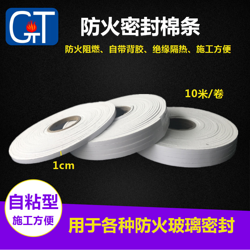 ��������������װ�������̹ܷ�ܷ���ܷ���Ļǽ��ȼ��ճ���ȵ��