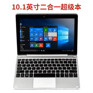 10.1��Windows10ϵ�y��y�ϾW�n�k�����ɶ���һƽ����X�Pӛ��