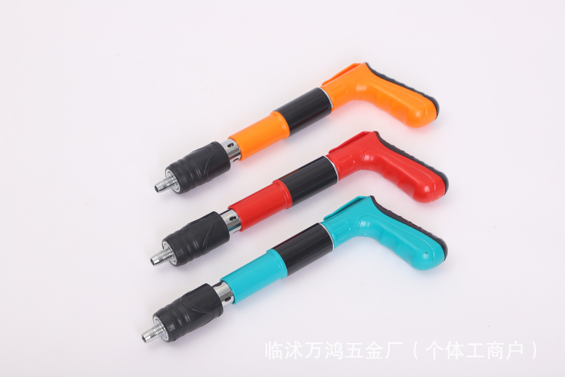 업그레이드된 단일 총 + 원래 액세서리