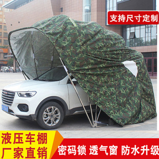 Semi-automatic home car shed mobile folding garage outdoor parking shed rainproof sunscreen car parking shed awning