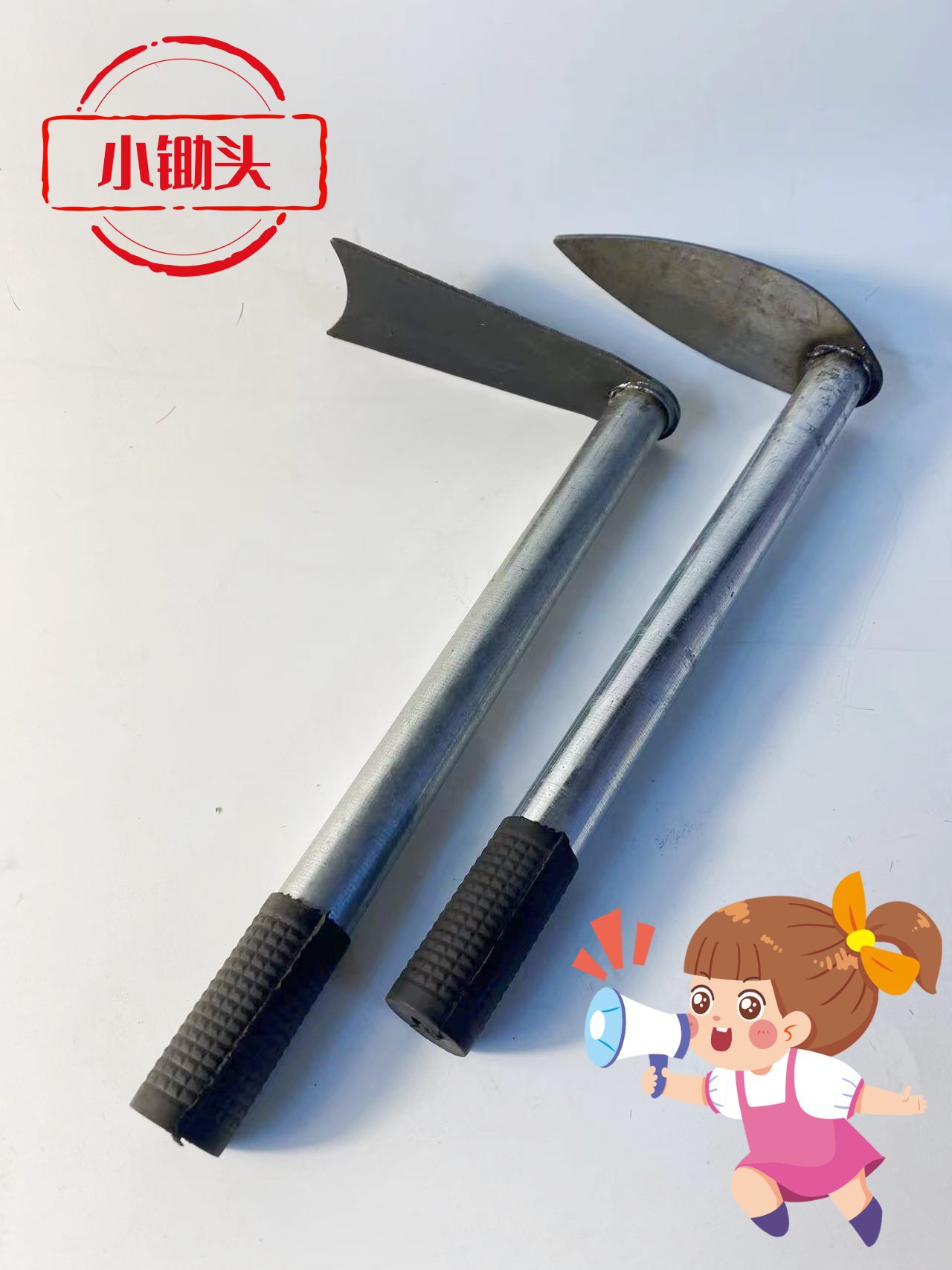 多功能种菜种花家用小巧型锄草小锄头户外全钢挖土农具园艺小花锄