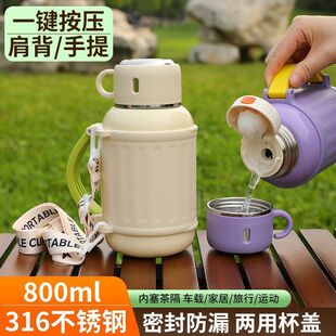 ���������ر����؉�Ů�����ֵ316���P�ˮ��ˮ����©�w�ӿɺ�ˮ