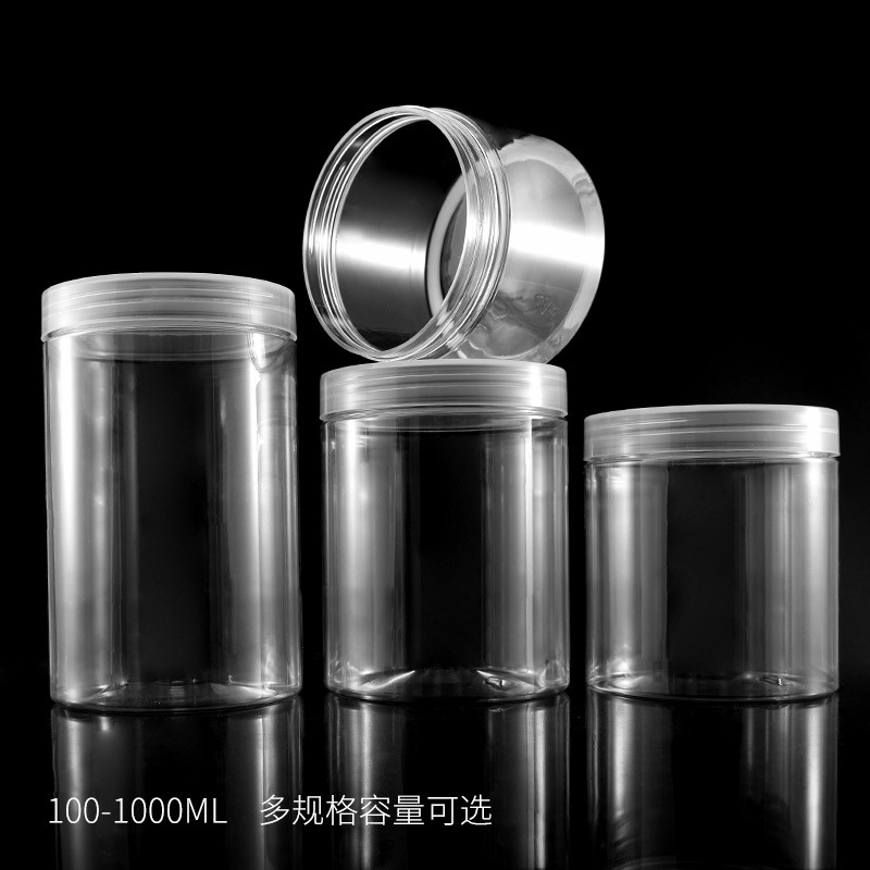 现货89牙透明膏霜瓶100g化妆品分装瓶250g眼霜罐300g面霜罐批发