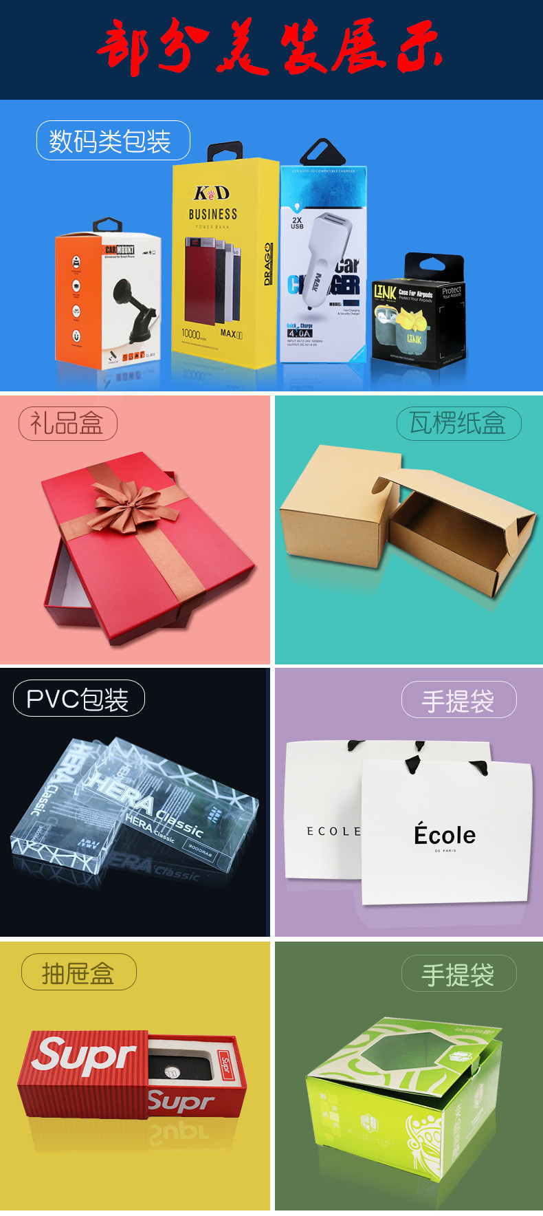 23176905684_1350208675