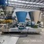 防粘旋转下料炭黑石灰石