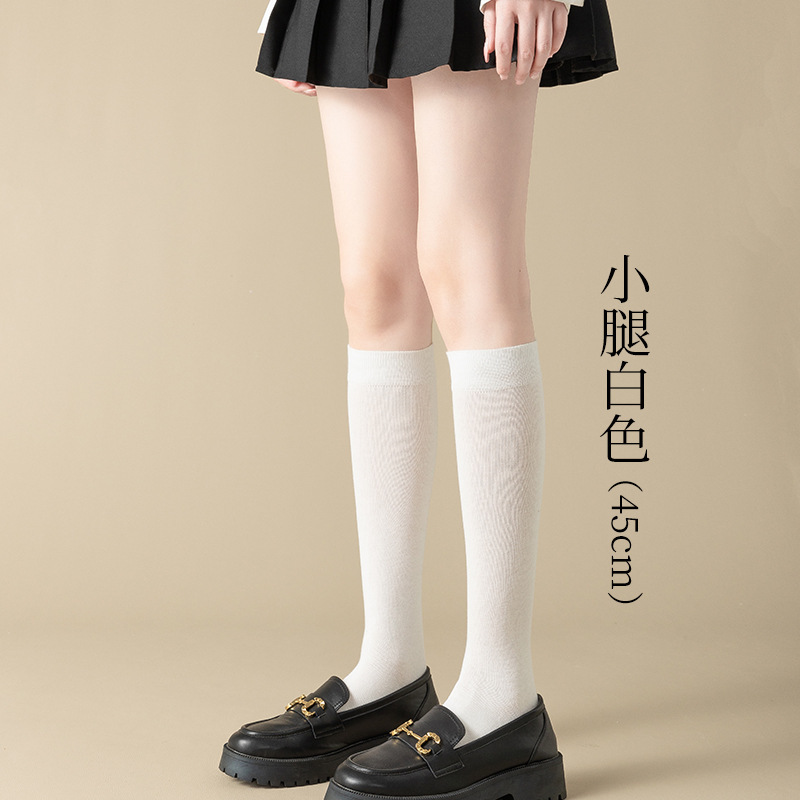 Calcetines de pantorrilla Calcetines de algodón puro de primavera y verano para mujer Calcetines de tubo jk de tubo de estufa de presión para niños Calcetines por encima de la rodilla en blanco y negro Calcetines Zhuji al por mayor