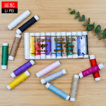 �S��ֱ�N ���往�����ֹ�402�p�x��С�� ��]��DIY�ֹ��p�x��12ɫ