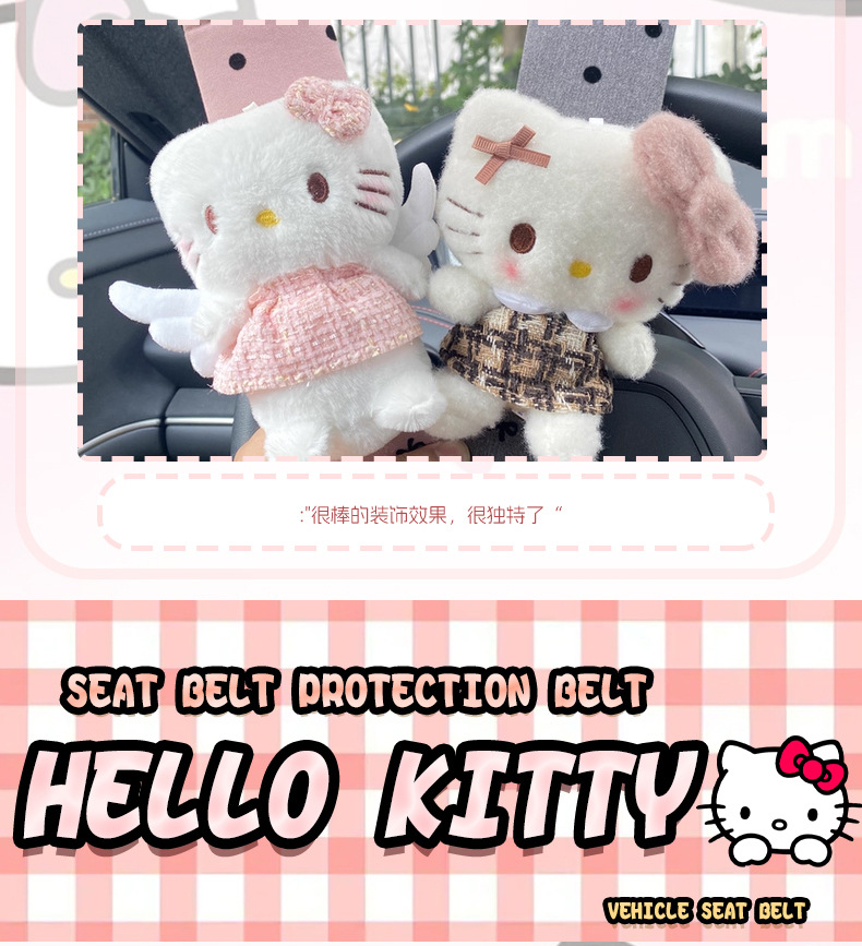 Car Seatbelt Shoulder Pads Are Comfortable and Breathable for Long-Distance Use, Providing Protection for the Shoulders and Neck, and Are an Essential Car Accessory
