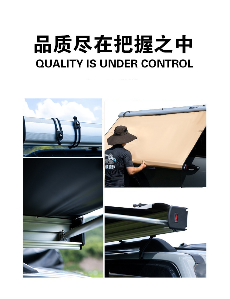 Side Awning Tent for Suv, Outdoor Side Tent, Rv Sunshade Side Tent