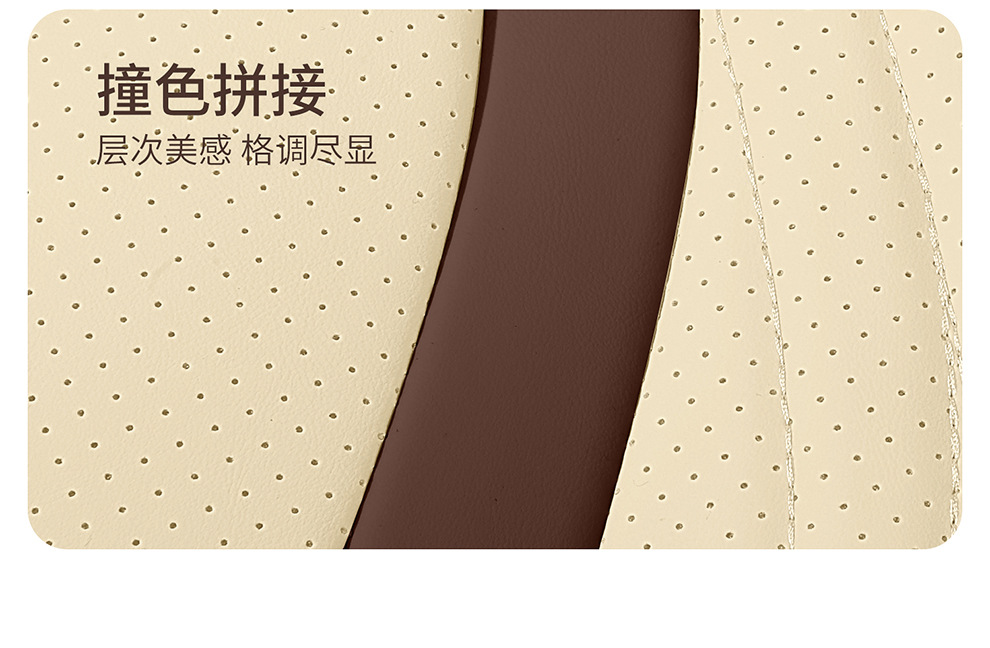 New foreign trade model Nappa leather car seat cushion wholesale, suitable for all seasons, perforated and breathable, full-cover car seat cushion and seat cover