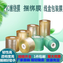 �p�@Ĥ����Ĥ���а��bĤ���I���Ĥ�޽��X�����Y��ճ늾�Ĥ