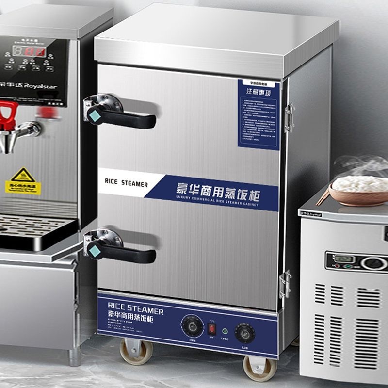 vapor de arroz comercial vapor eléctrico cocina de arroz vapor cocina de cocina