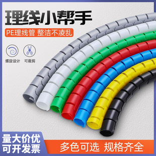 늾������ܷ�ҧ���o�׼�����������X�Դ���W�����������^�����o