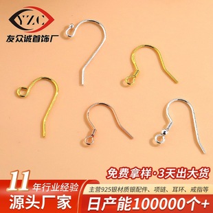 925�y���h18k��ɫdiy�Ʒ������h���������y����y����y���h