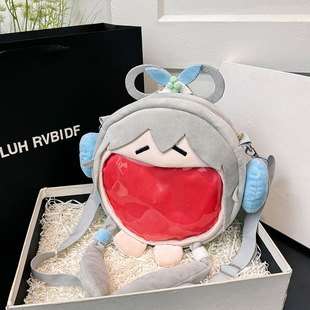 Bilibili, storage system, headphones, equipment bag