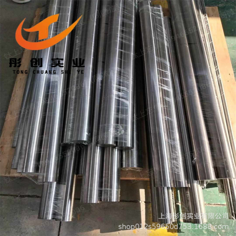 供应TB2高强度耐蚀钛合金棒TB2钛板钛方块钛饼钛环钛管钛卷带彤创