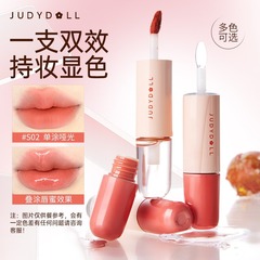 Judydoll橘輪氷糖瓢箪双頭唇釉薬唇蜜唇油潤いマット鏡面口紅