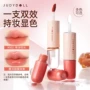 滋润双头哑光judydoll唇蜜