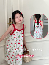 ŮͯBȹļ¿rŮbȹWtСŮɳE18