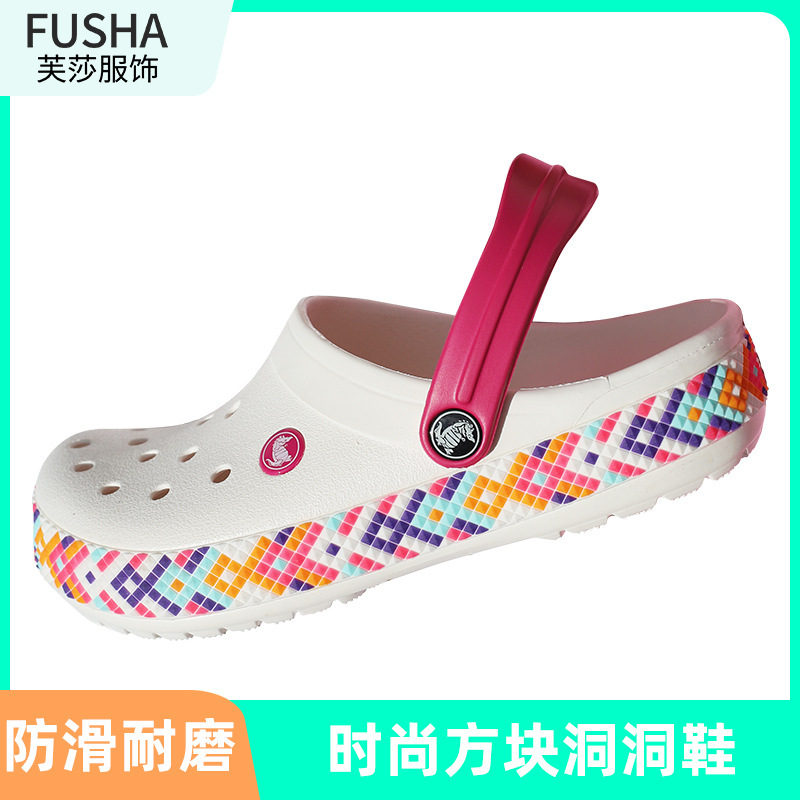 Caroban Square Hole Shoes Men and Women Outdoor Garden Shoes Couple Beach Student Casual Sandals