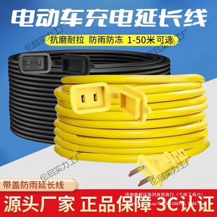 늄�܇�����늷�ˮ�������^������L�����L���������ƿ܇